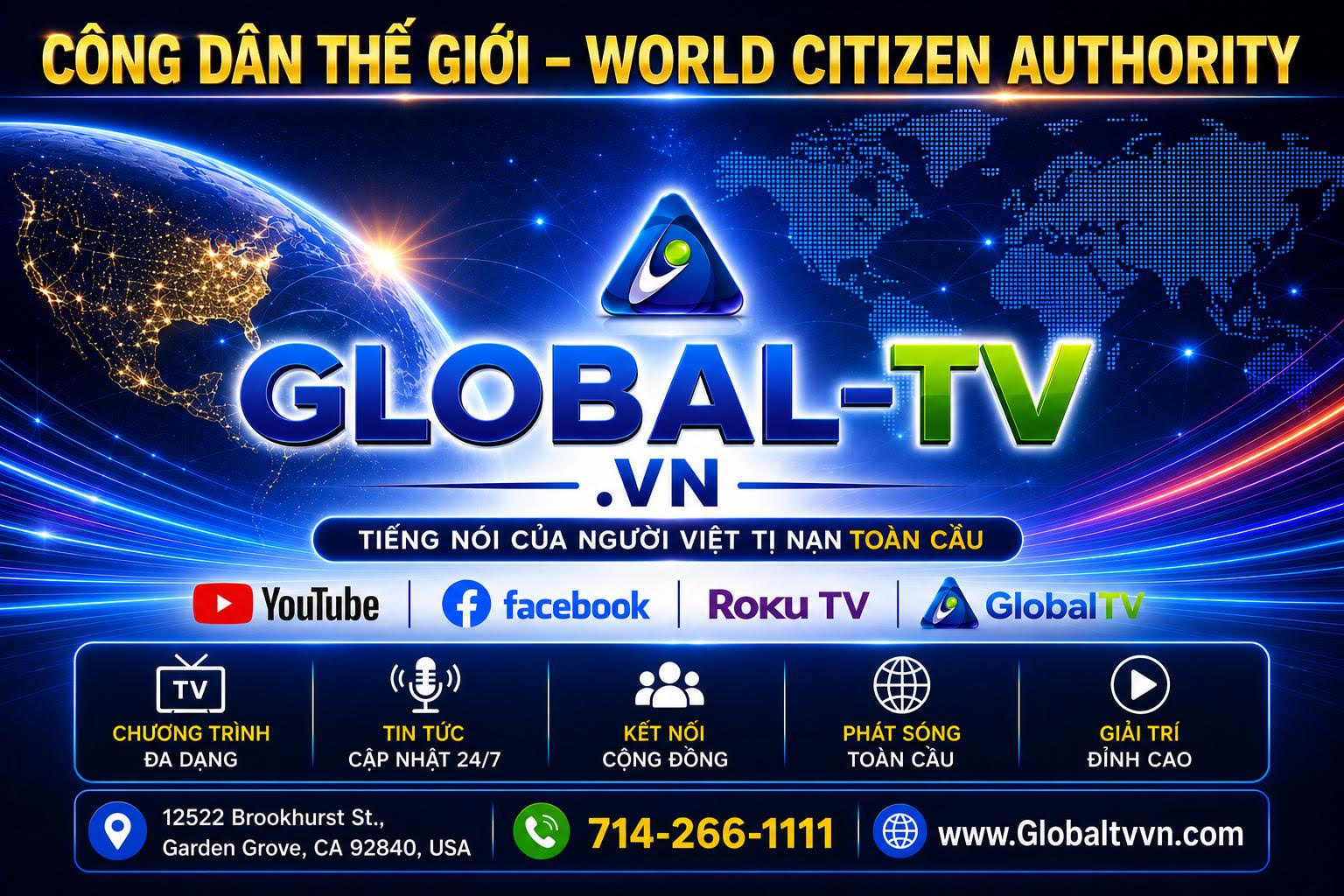 GlobalTV Broadcast Studio Banner